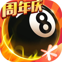 下载送彩金25元的彩票站截图1