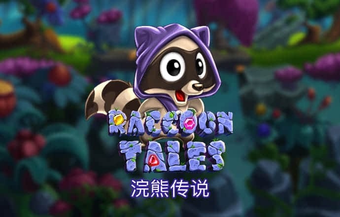 华体app下载手机版